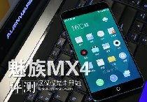 手机在线播放国产精品,畅享视听盛宴